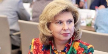 "Поистине справедливое решение": Москалькова прокомментировала освобождение Павла Устинова