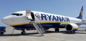 Бюджетный полет из Харькова в Европу: какие бонусы предлагают авиакомпании-лоукосты, - ФОТО
