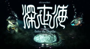 Трейлер к запуску красочного подводного платформера Shinsekai: Into the Depths для Apple Arcade