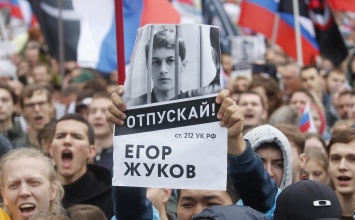 Во Франции слависты поддержали молодых людей, задержанных в Москве