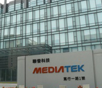 MediaTek вложила в разработку 5G-чипов свыше 3 млрд долларов