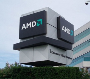 Через видеокарты AMD можно захватить виртуальные машины Vmware