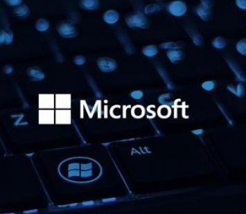 МВД Германии хочет сократить зависимость от Microsoft