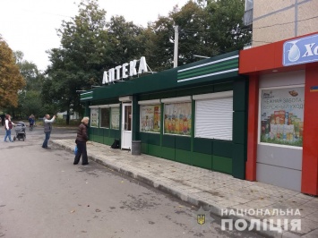 Женщина пришла на работу и сразу позвонила в полицию: инцидент в Харькове