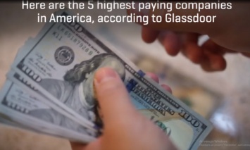 Fortune опубликовал рейтинг американских компаний с самыми высокими зарплатами