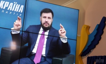 ГПУ закончила расследовать завладение 3,1 миллиарда гривен министром доходов и сборов времен Януковича