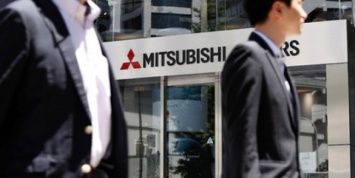 Один из сотрудников Mitsubishi лишил компанию 320 млн долларов