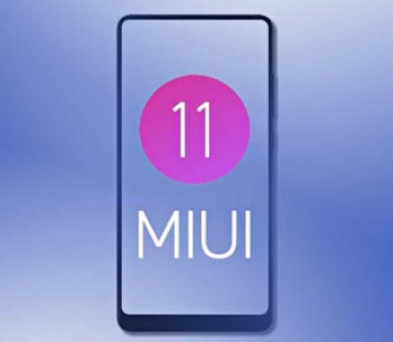 Xiaomi добавит в прошивку MIUI 11 новую функцию