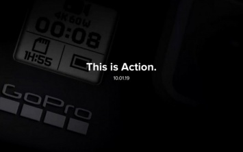 GoPro проведет презентацию новых камер 1 октября