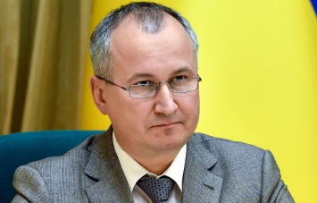В отношении действий экс-руководителя СБУ Грицака откроют уголовное дело: постановление суда