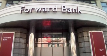 Forward Bank объявил о запуске обновленной линейки платежных карт "КОКО КАРД"