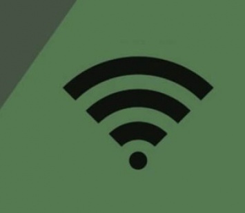 Лучшие программы для взлома Wi-Fi сетей