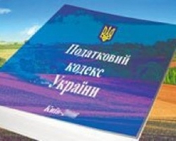 В Раде обещают внести правки в скандальный налоговый законопроект