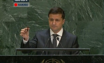 Кадры трансляции показали, что зал во время речи президента Украины был практически пустой