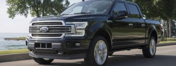 Пикап Ford F-150 получил небьющееся ветровое стекло