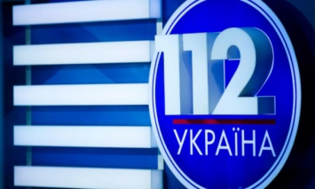 Заявление Международного редакционного совета "112 Украина" относительно решения Нацсовета по ТВ о прекращении срока действия цифровой лицензии телеканала