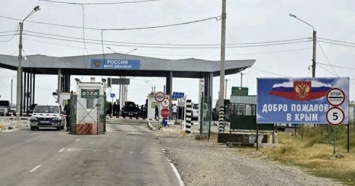 На границе с Крымом ФСБшники похитили и арестовали украинца