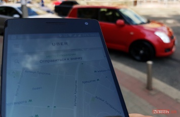 Uber объединит сервисы в своем приложении и запустит программу лояльности