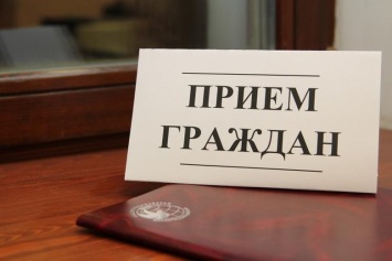 Руководство Следкома Крыма проведет прием граждан в одной из больниц Симферополя