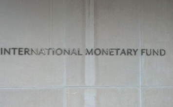 МВФ выдвинул Украине новые жесткие требования