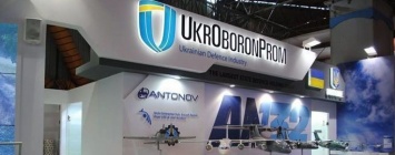 "Укроборонпром" восстановил контроль над "Укрспецэкспортом"