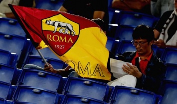 Рома пожизненно запретила фанату посещать стадион из-за расизма