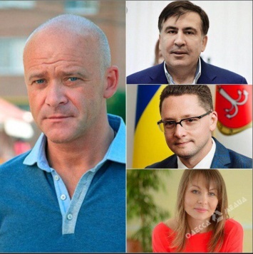 «Звездный» политикум Одессы: Труханов - Джастин Тимберлейк, а Саакашвили - Пабло Эскобар