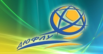 Битва золотых мальчиков: лучшие в ДЮФЛ Украины