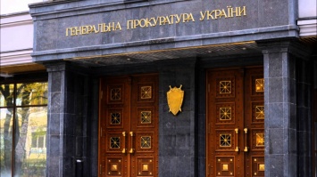 Переатестують, уволят, увеличат зарплату: Какой будет новая прокуратура в Украине