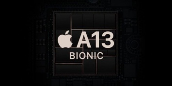 Apple A13 Bionic - процессор iPhone 11. Что в нем особенного