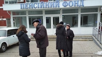 Украинцам скрыто повысят пенсионный возраст: как и когда