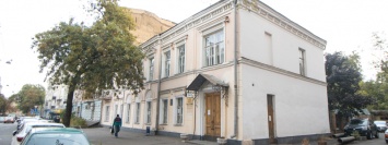 В Киеве за пять миллионов хотят отремонтировать старинный РАГС: как он выглядит сейчас