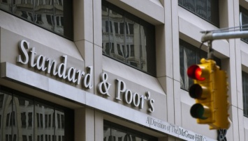 S&P повысило кредитный рейтинг Украины, прогноз - стабильный