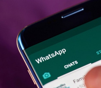 Хакеры взламывали телефоны пользователей сети через WhatsApp и шпионили за ними