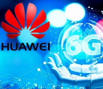 Huawei уже давно взялась за 6G