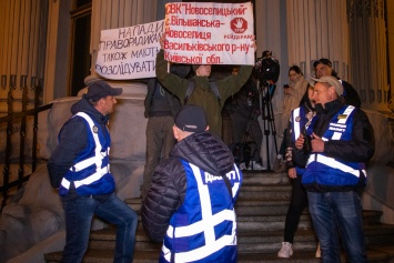 В Киеве требовали расследования убийства Гандзюк