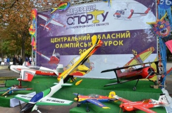 В Днепре знаменитые спортсмены Днепропетровщины проводят Олимпийский урок (ФОТОРЕПОРТАЖ)