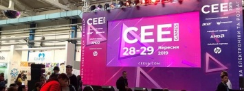 В Киеве начались выставки CEE и CEE Games: что представили