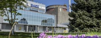 На Запорожской АЭС отключили на ремонт один из энергоблоков