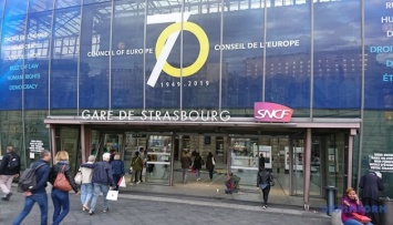 Железнодорожный вокзал Страсбурга украсили в честь 70-летия Совета Европы