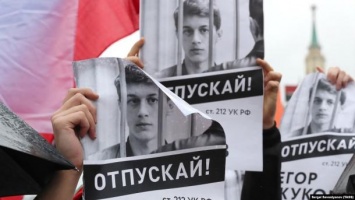 Отпускай: в Москве 20 тыс. протестующих требуют освободить политзаключенных