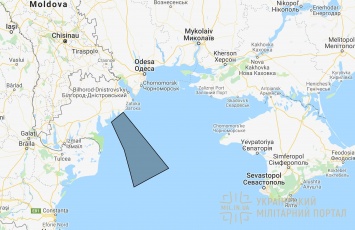 В Одесской области 3 и 4 октября состоятся ракетные стрельбы
