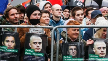 "В Москве пропадает страх": как прошел митинг оппозиции на Сахарова