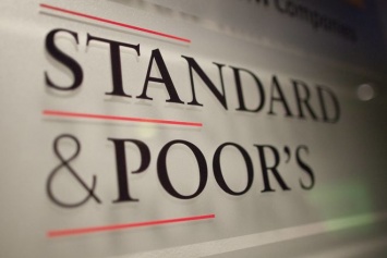 Агентство Standard & Poor's повысило рейтинг Украины