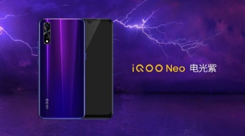 Смартфон Vivo iQOO Neo выйдет в версии с процессором Snapdragon 855