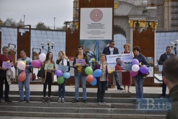 На Майдане в Киеве прошла акция ко дню рождения политзаключенного Дудки