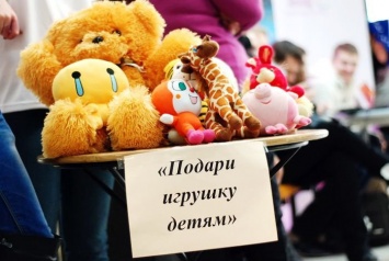 В Симферополе стартовала благотворительная акция по сбору игрушек для детей-инвалидов