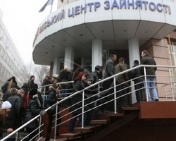У Гончарука хотят снизить безработицу, упростив увольнение украинцев
