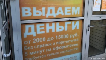 Как отразятся на жителях России новые правила кредитования