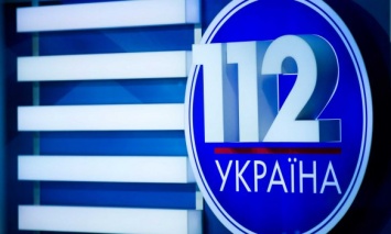 "112 Украина" оспаривает решение Нацсовета по ТВ о лишении телеканала цифровых лицензий на вещание